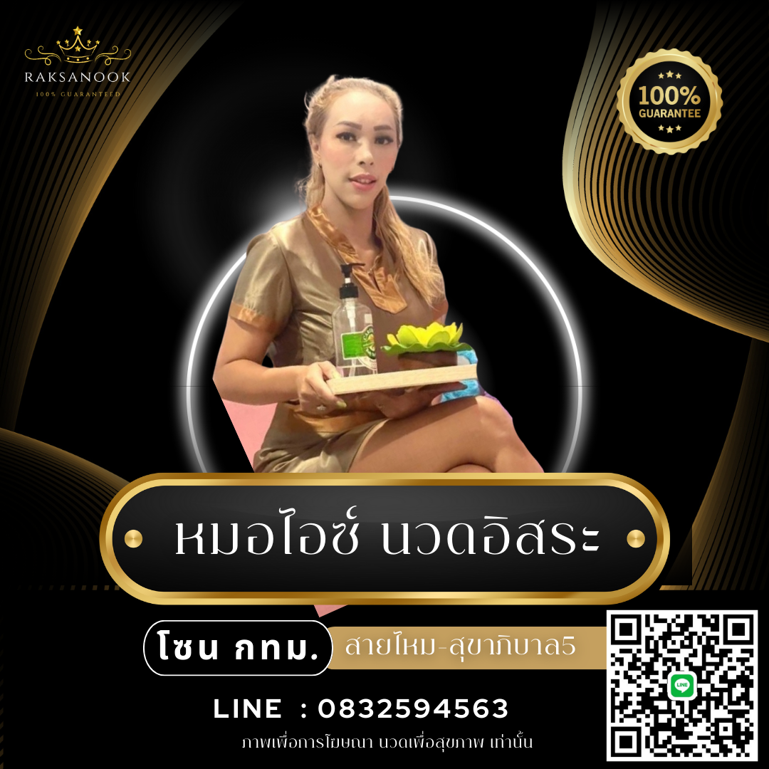 14_20250114_110745_0005