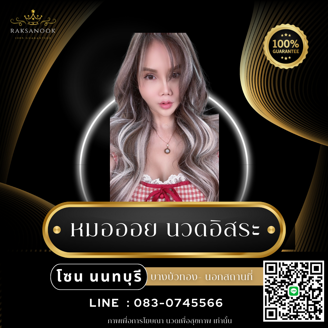 15_20250114_110745_0006