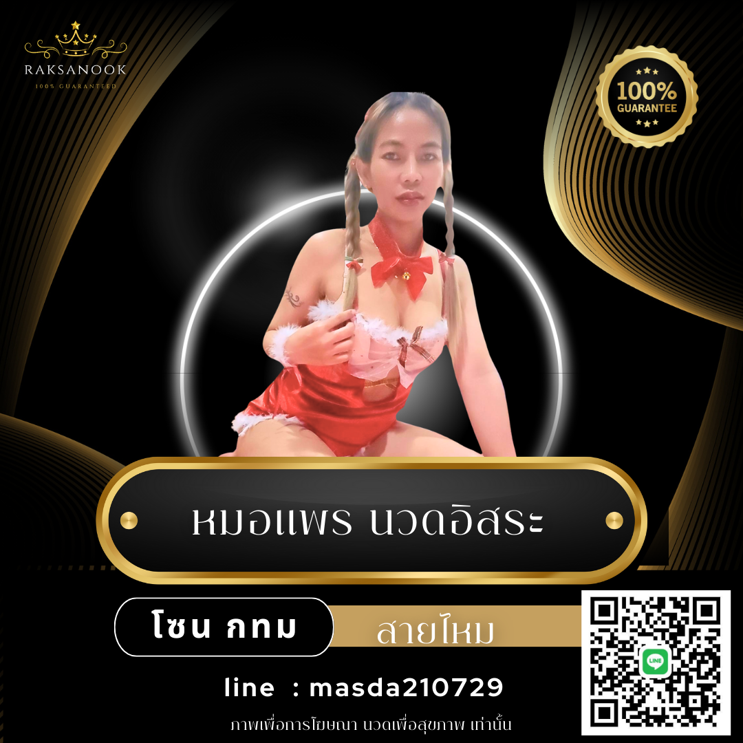 18_20250114_110745_0009