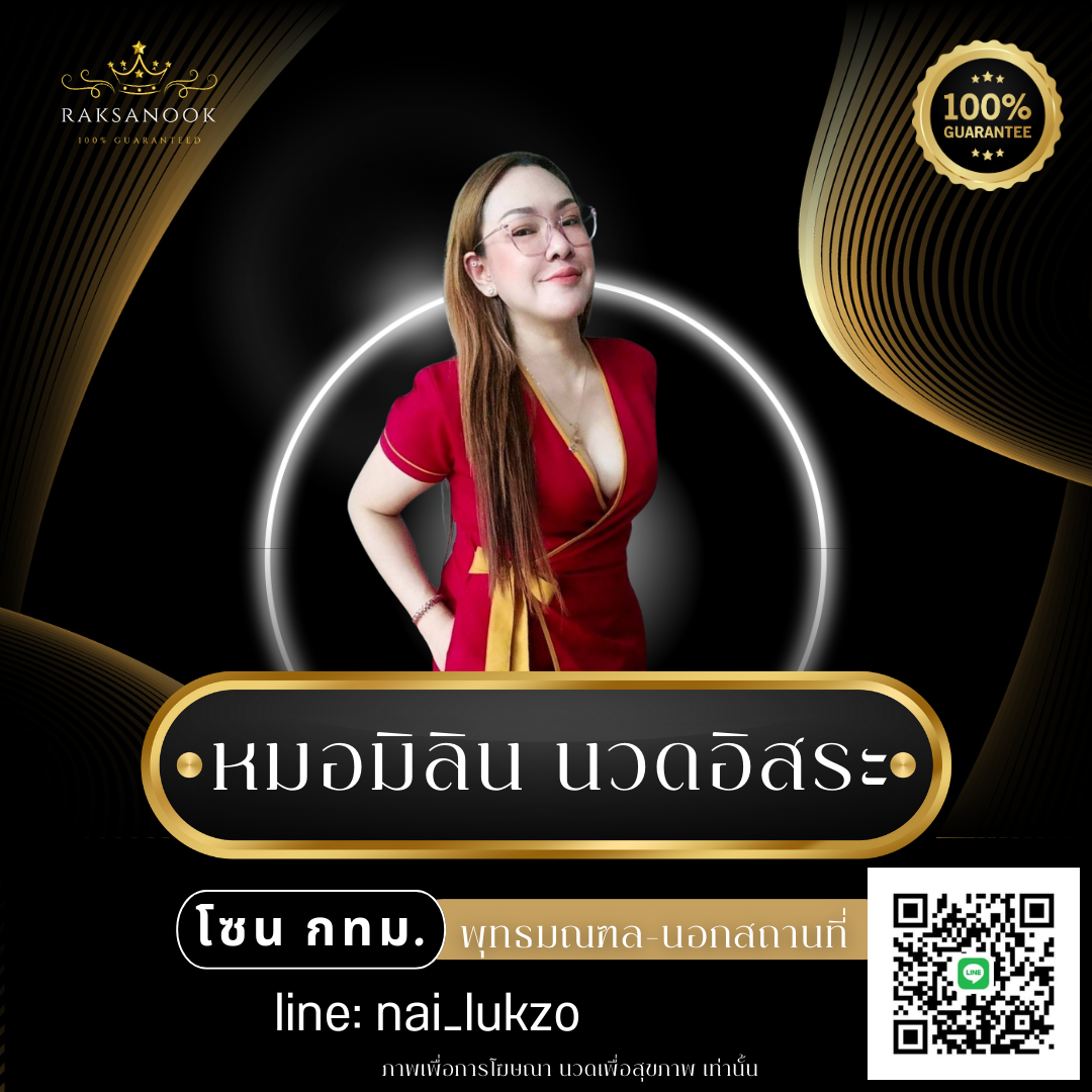 9_20250114_110744_0000